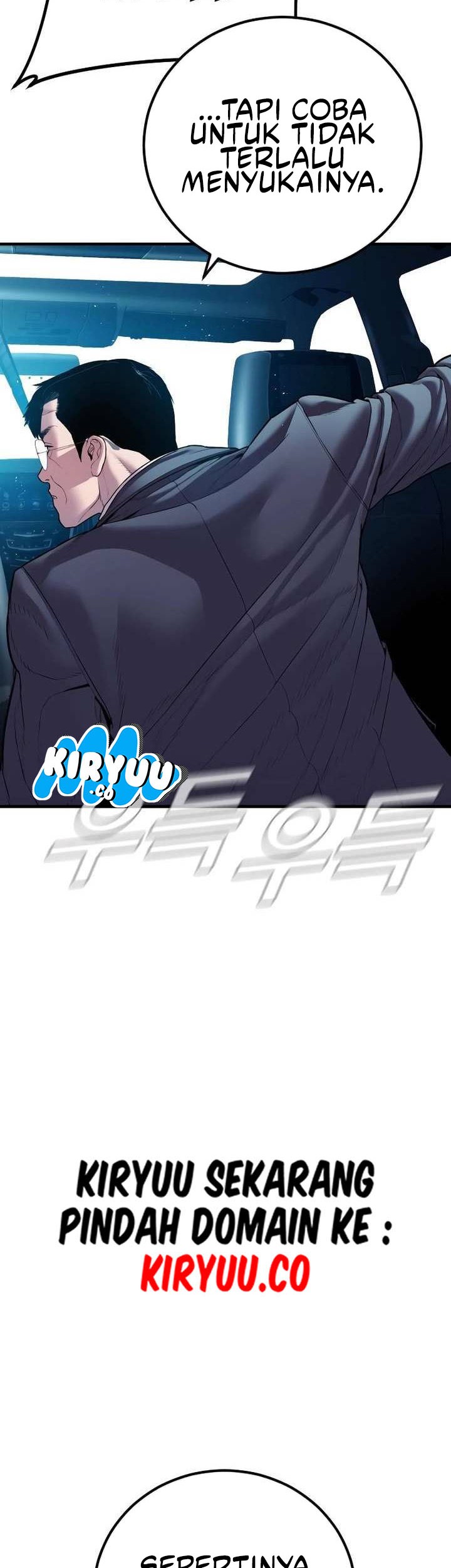 Manager Kim Chapter 150 - halaman 94
