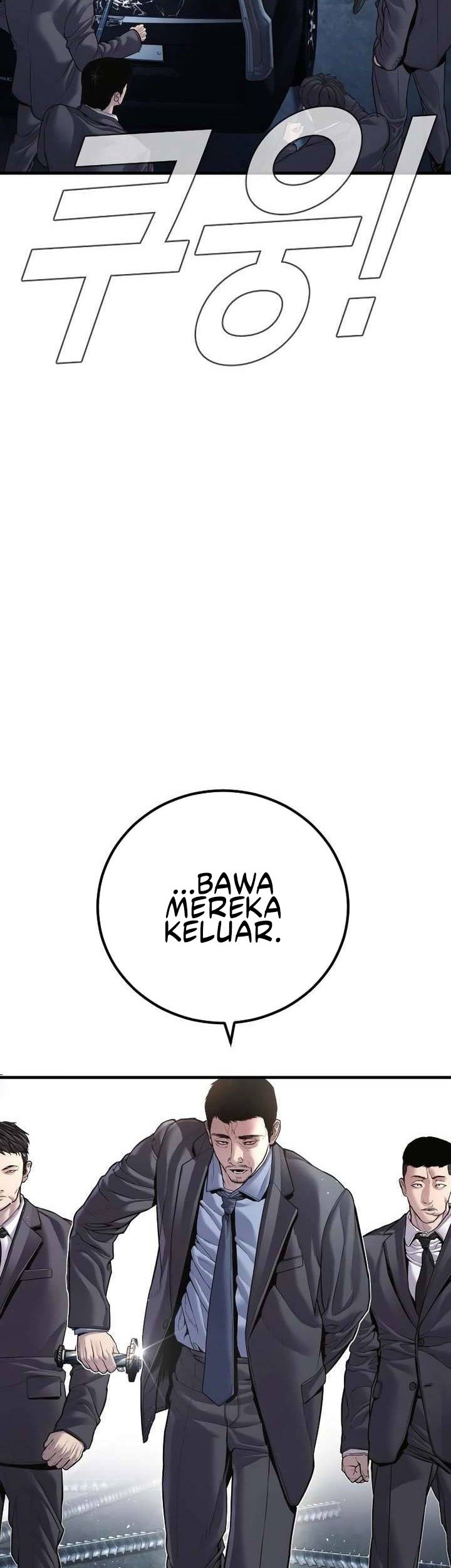 Manager Kim Chapter 150 - halaman 97