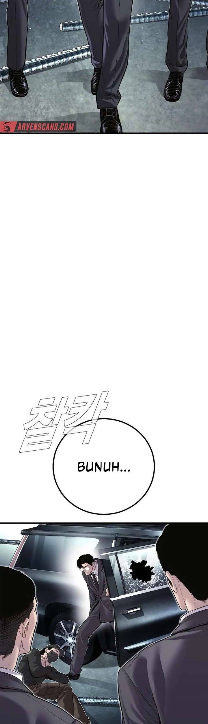 Manager Kim Chapter 150 - halaman 98