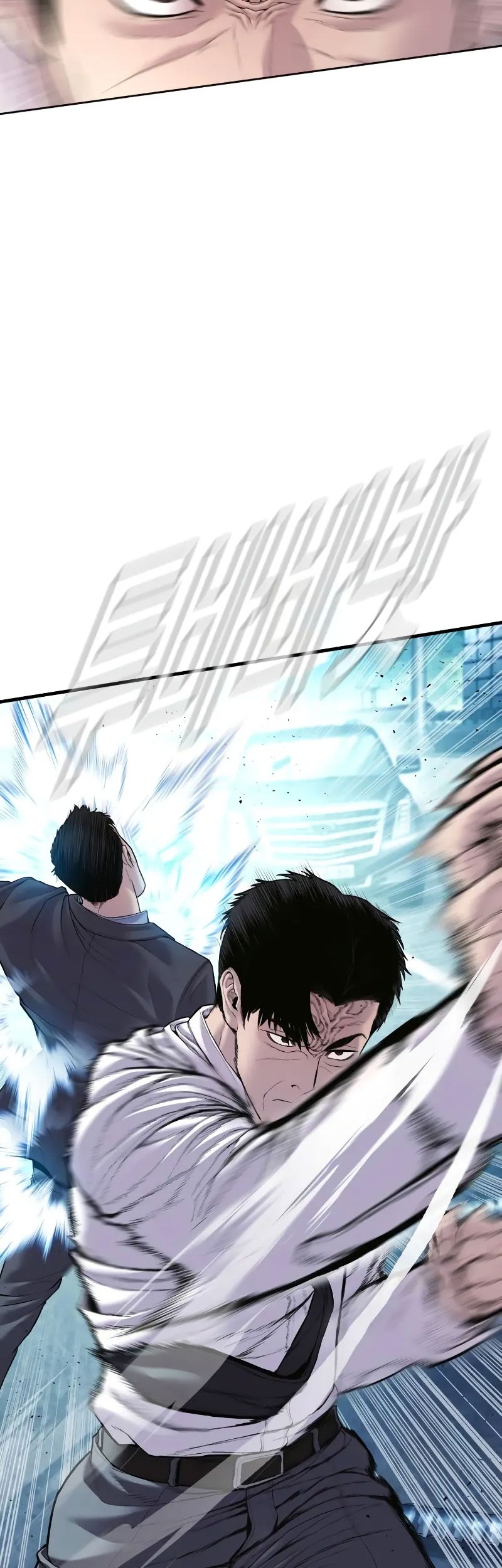 Manager Kim Chapter 151 - halaman 22