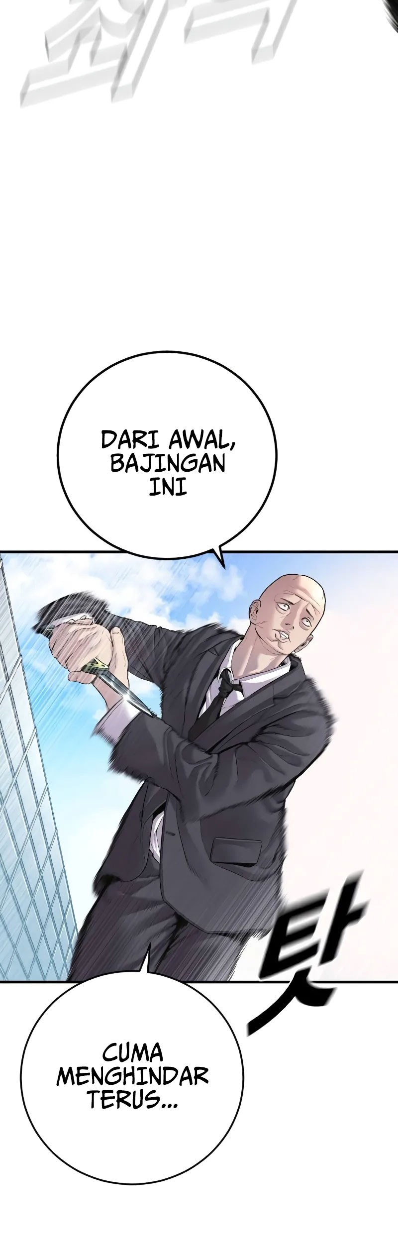 Manager Kim Chapter 151 - halaman 29