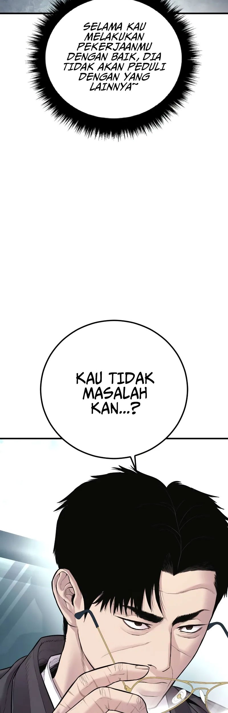 Manager Kim Chapter 151 - halaman 3