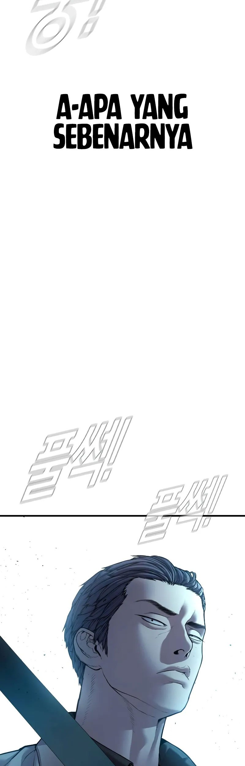 Manager Kim Chapter 151 - halaman 51