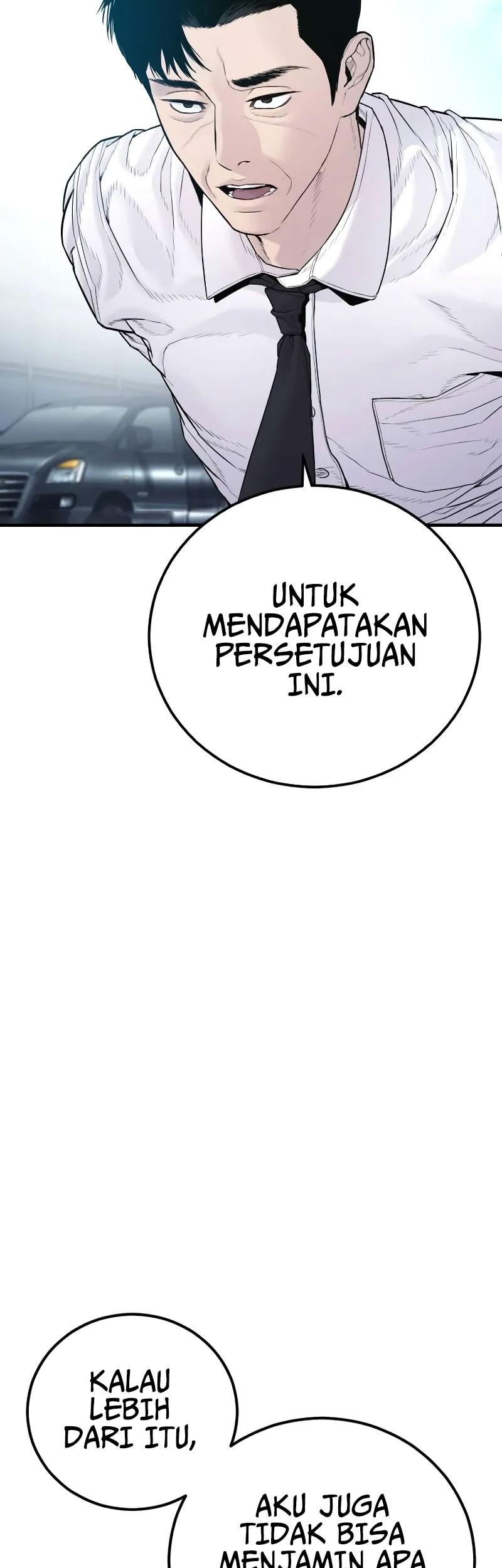 Manager Kim Chapter 151 - halaman 56