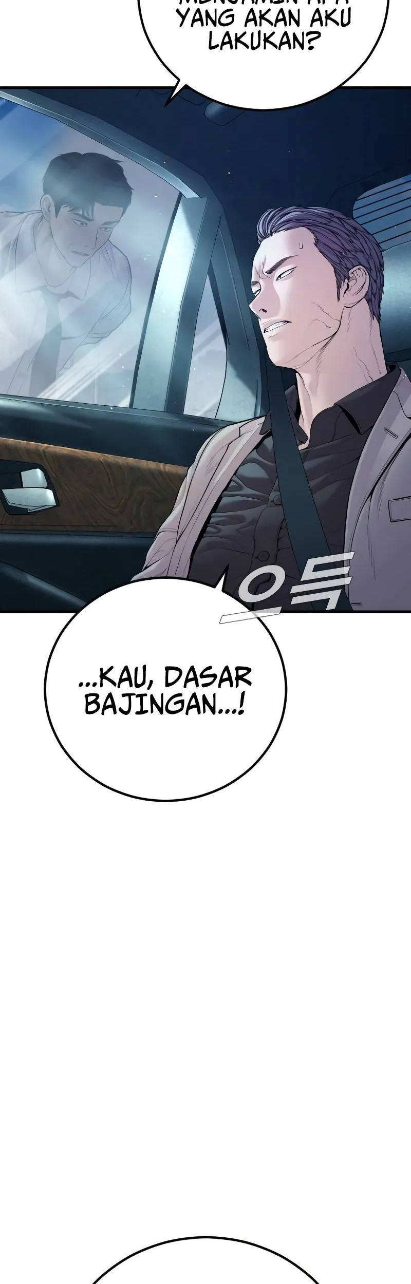 Manager Kim Chapter 151 - halaman 57