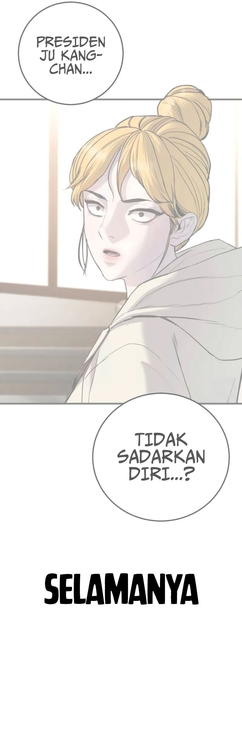 Manager Kim Chapter 151 - halaman 64