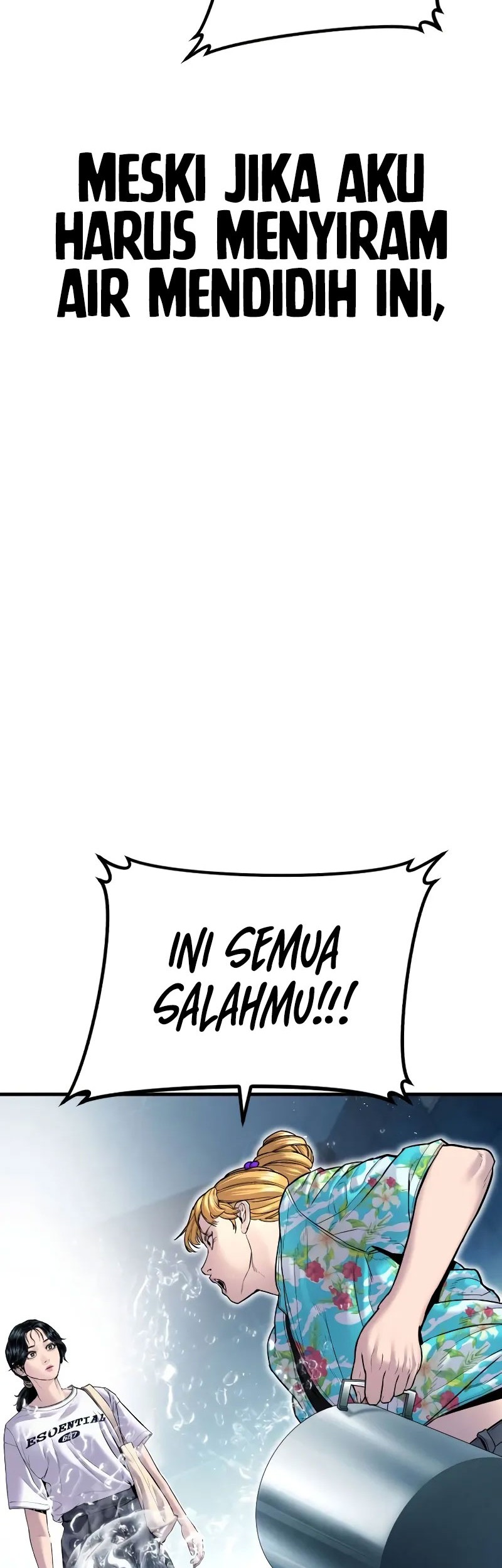 Manager Kim Chapter 151 - halaman 72