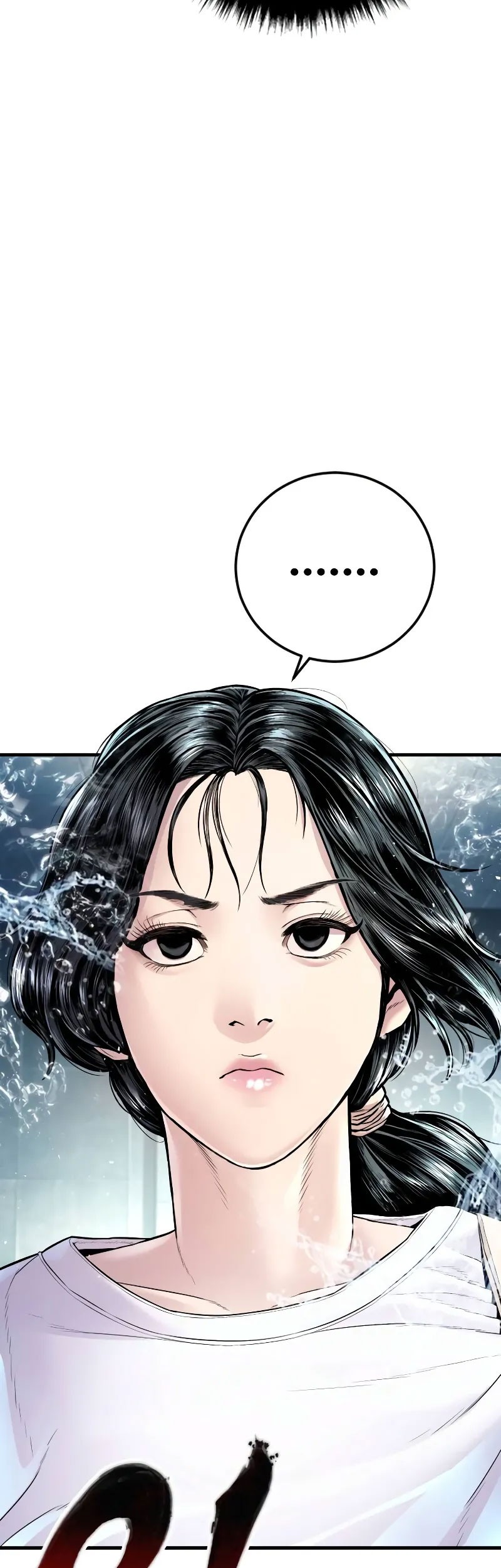 Manager Kim Chapter 151 - halaman 78
