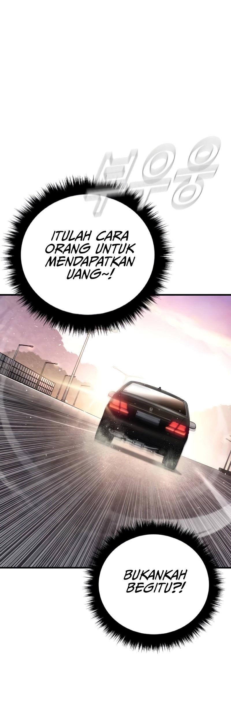 Manager Kim Chapter 152 - halaman 13