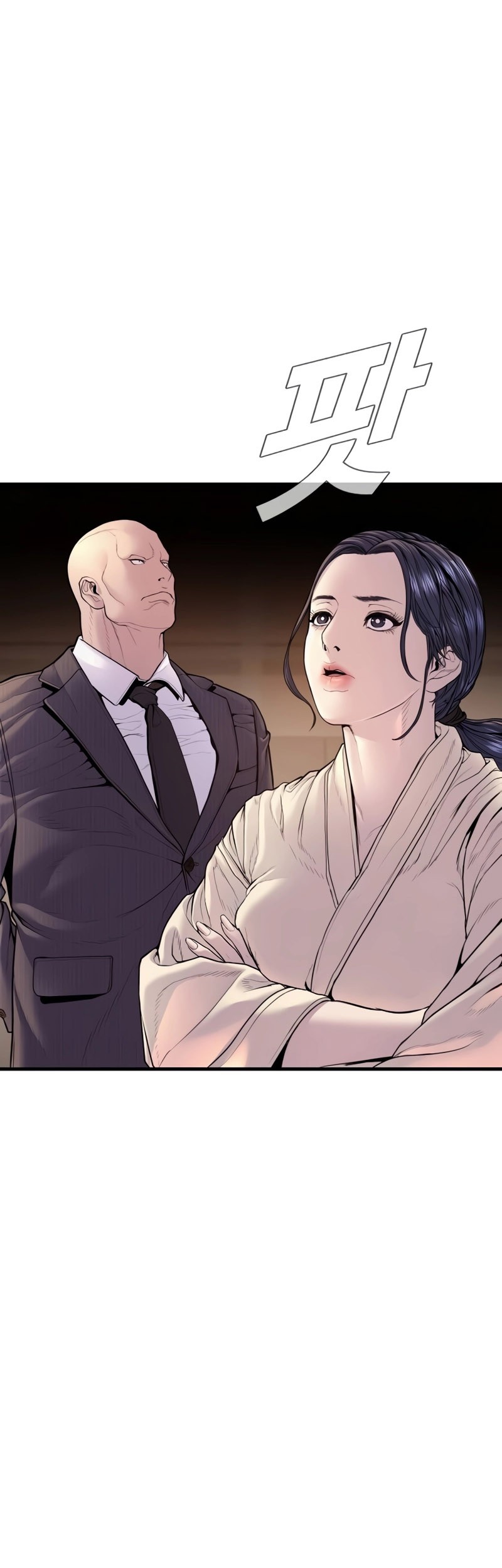 Manager Kim Chapter 152 - halaman 21