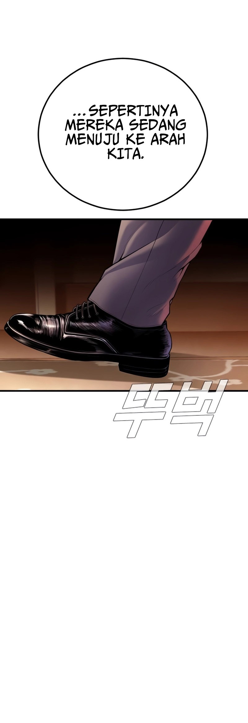 Manager Kim Chapter 152 - halaman 22