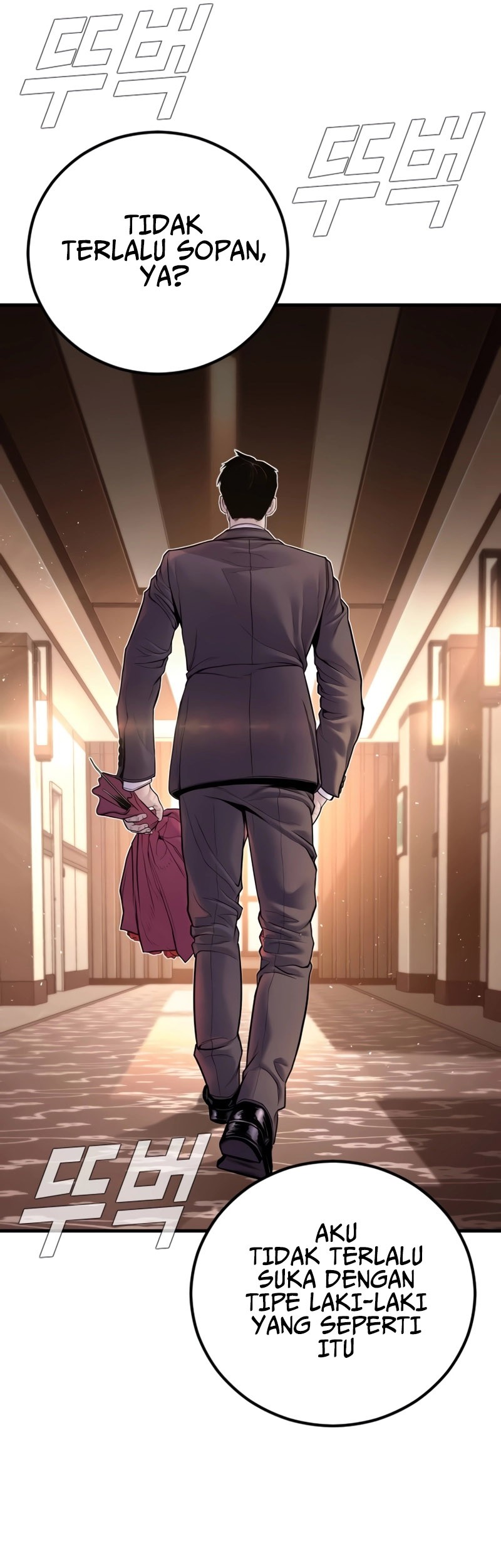 Manager Kim Chapter 152 - halaman 23