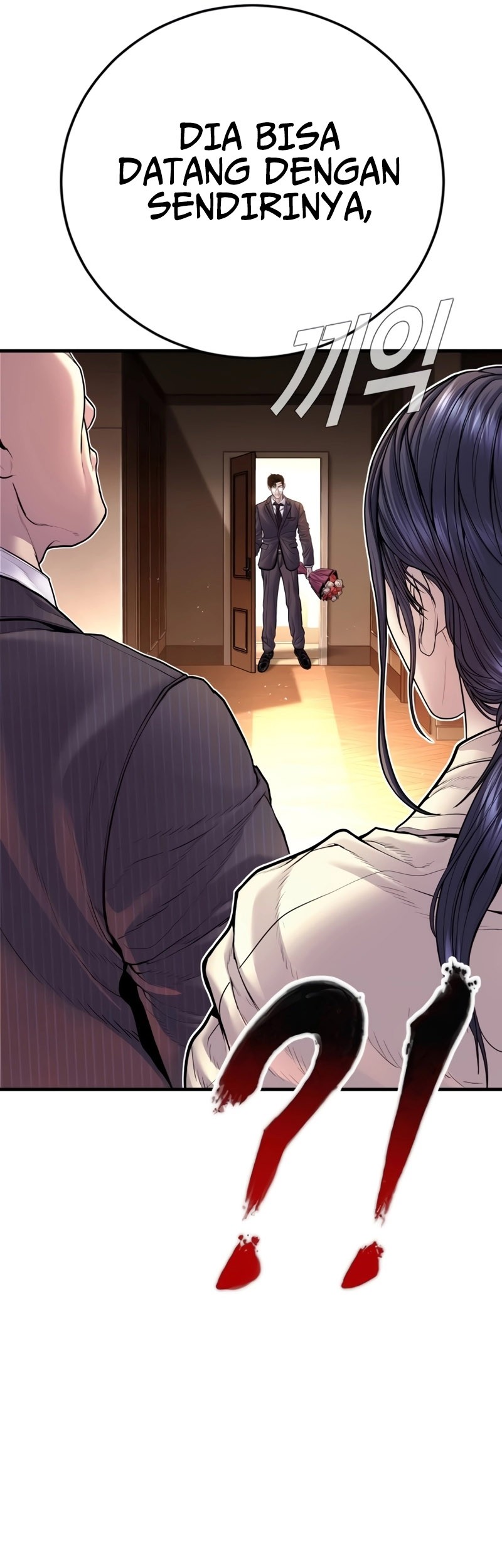 Manager Kim Chapter 152 - halaman 27