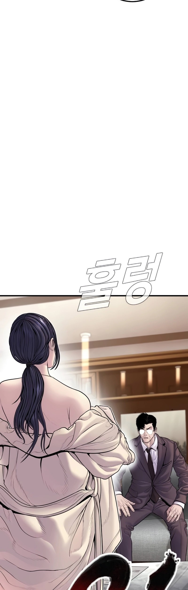 Manager Kim Chapter 152 - halaman 36