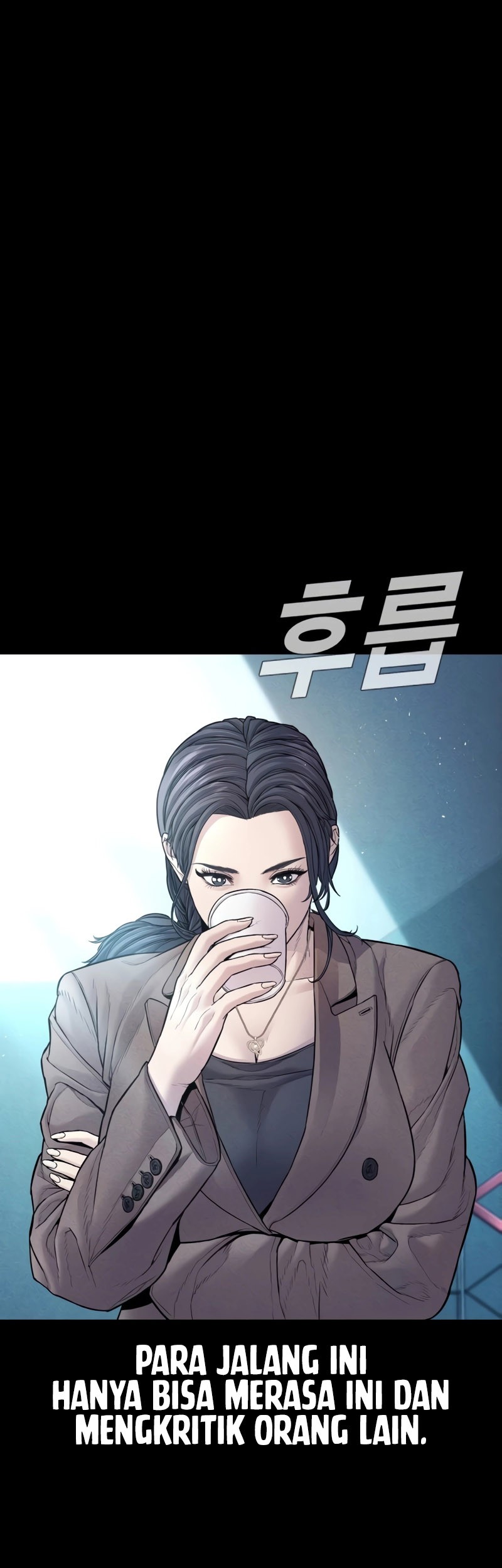 Manager Kim Chapter 152 - halaman 51