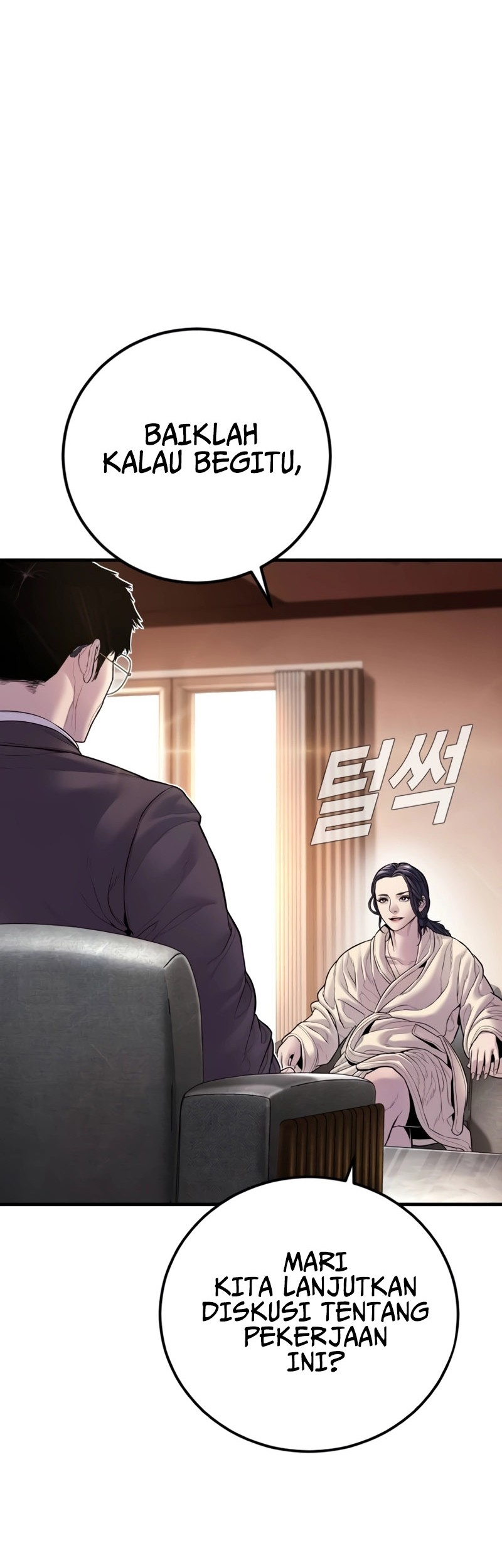 Manager Kim Chapter 152 - halaman 60