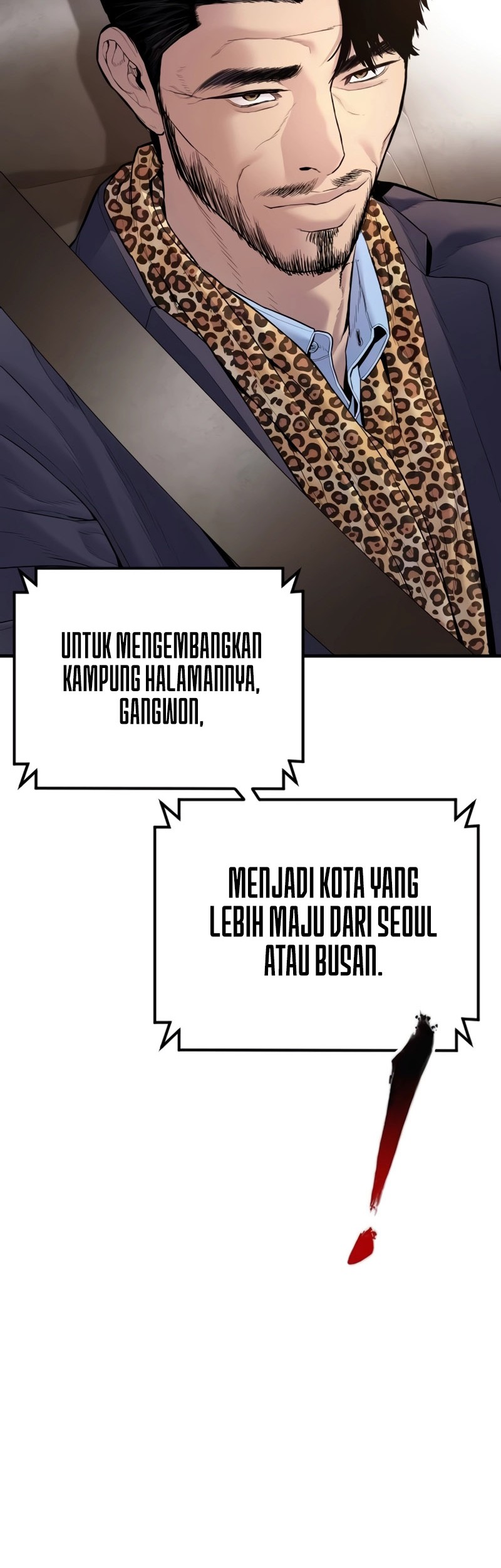 Manager Kim Chapter 152 - halaman 84