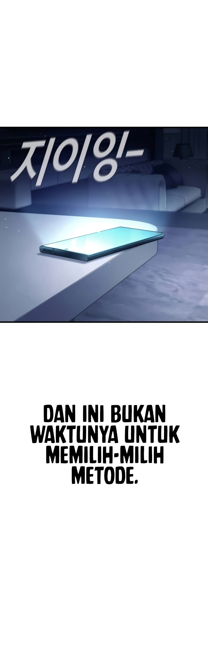 Manager Kim Chapter 152 - halaman 95