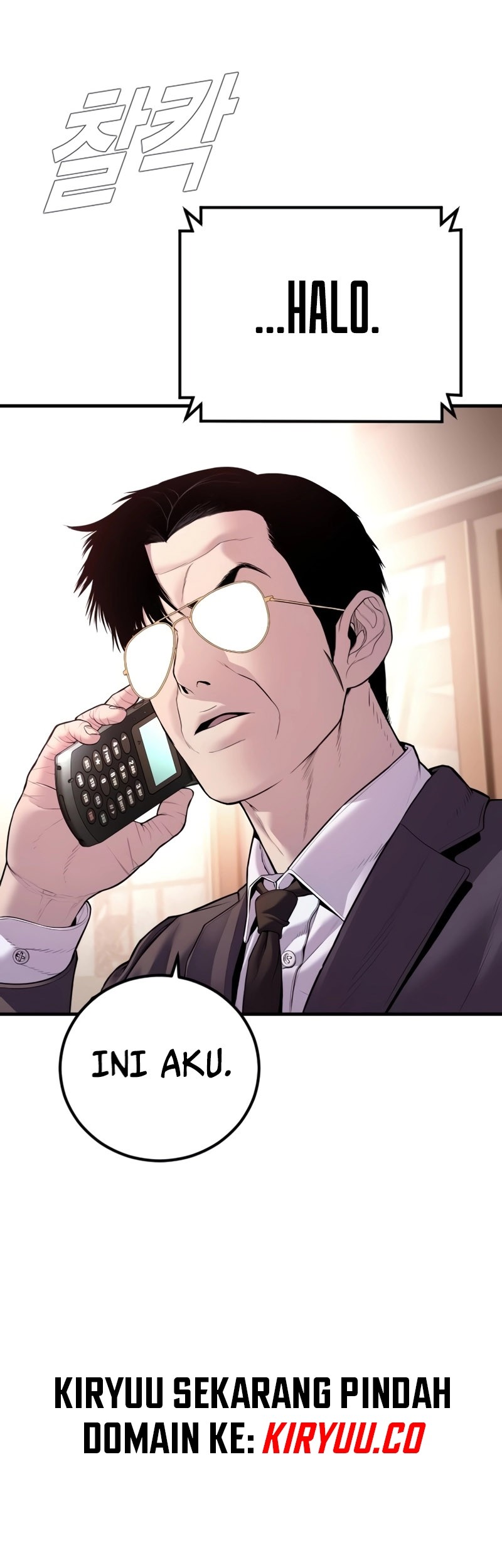 Manager Kim Chapter 152 - halaman 97