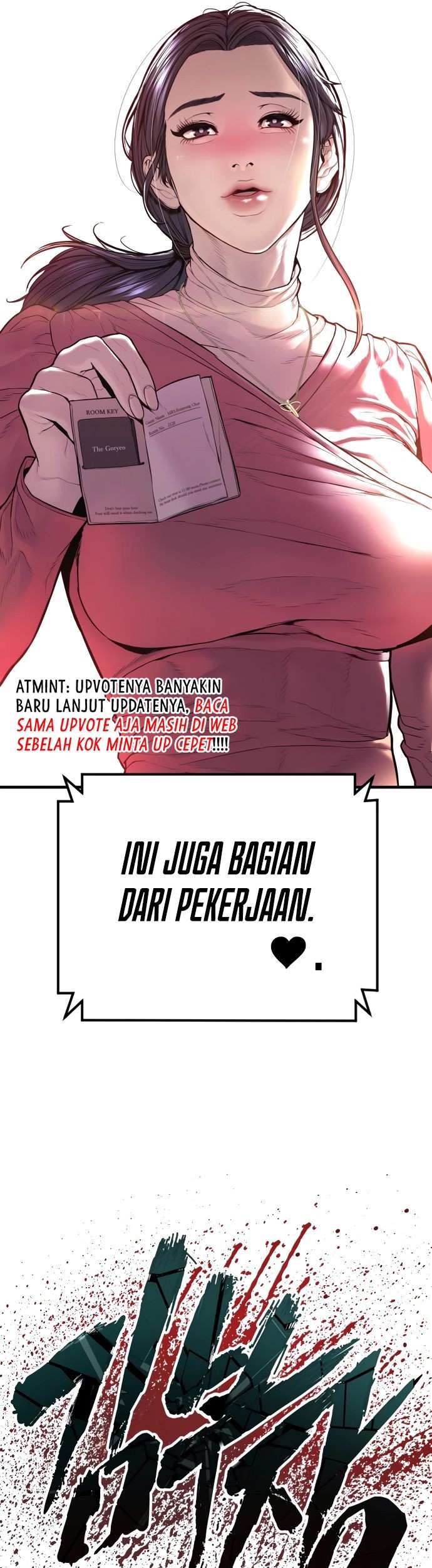 Manager Kim Chapter 153 - halaman 109