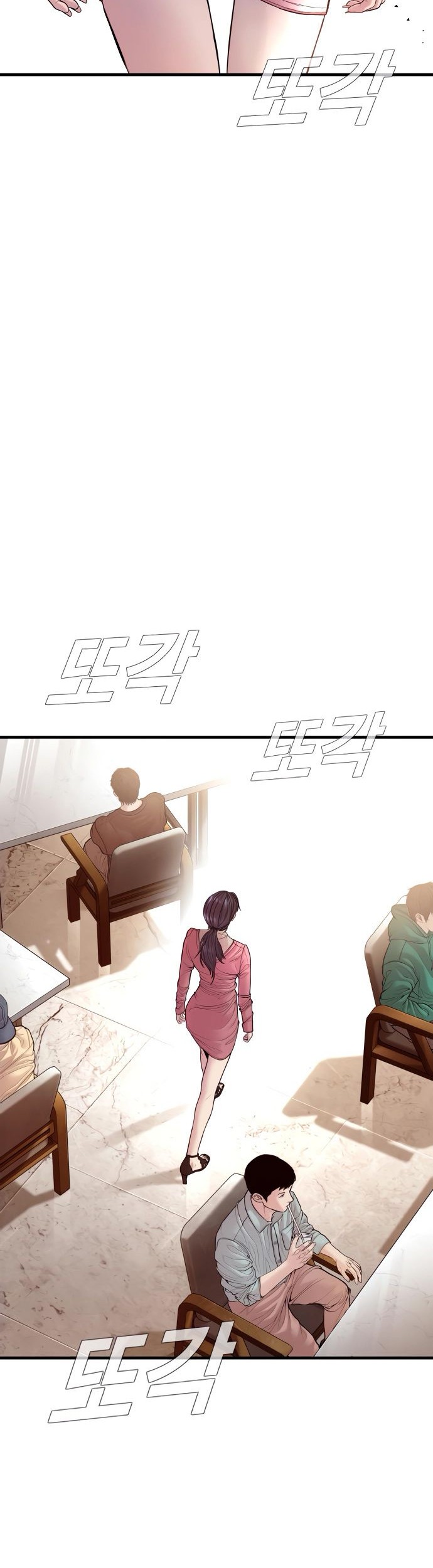 Manager Kim Chapter 153 - halaman 2