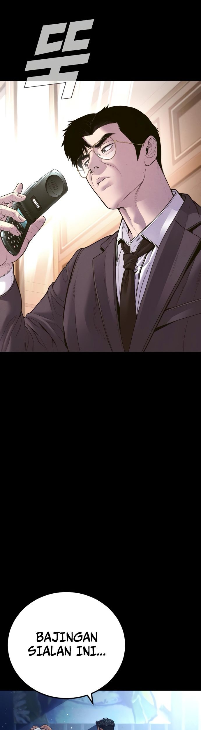 Manager Kim Chapter 153 - halaman 43