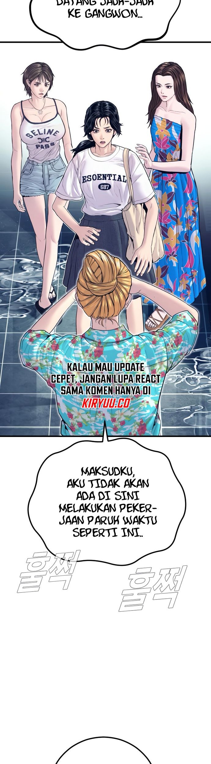 Manager Kim Chapter 153 - halaman 78