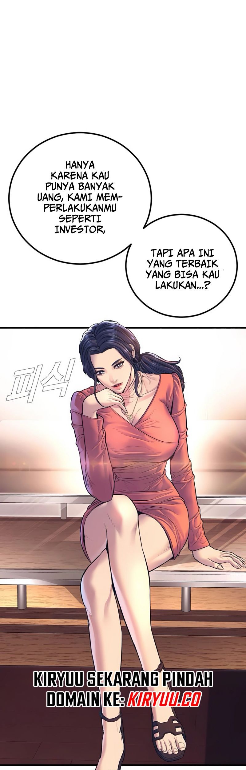 Manager Kim Chapter 154 - halaman 107