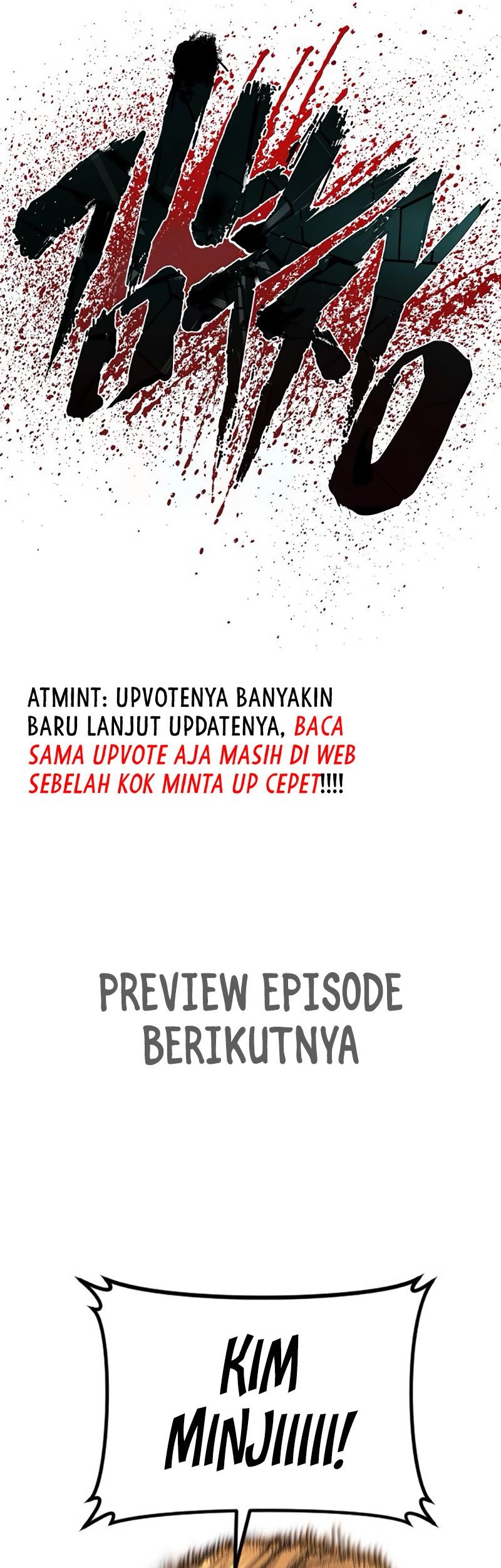 Manager Kim Chapter 154 - halaman 121
