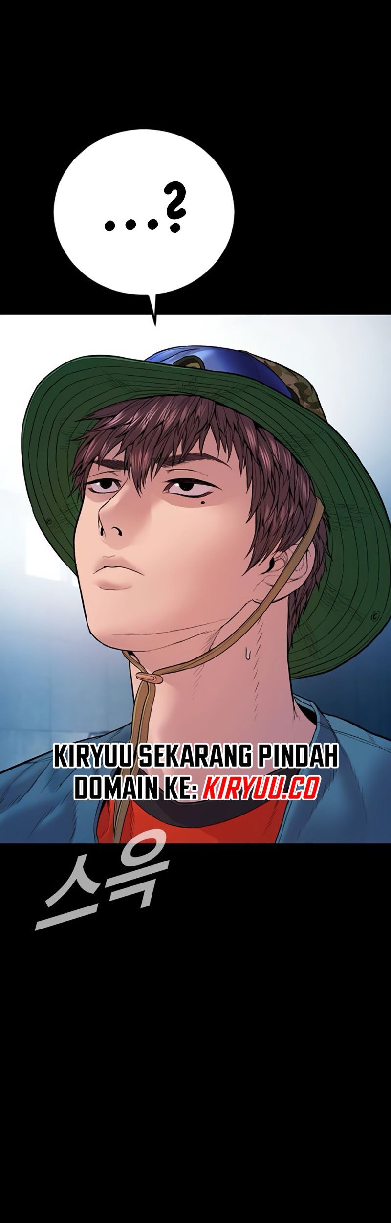 Manager Kim Chapter 154 - halaman 15