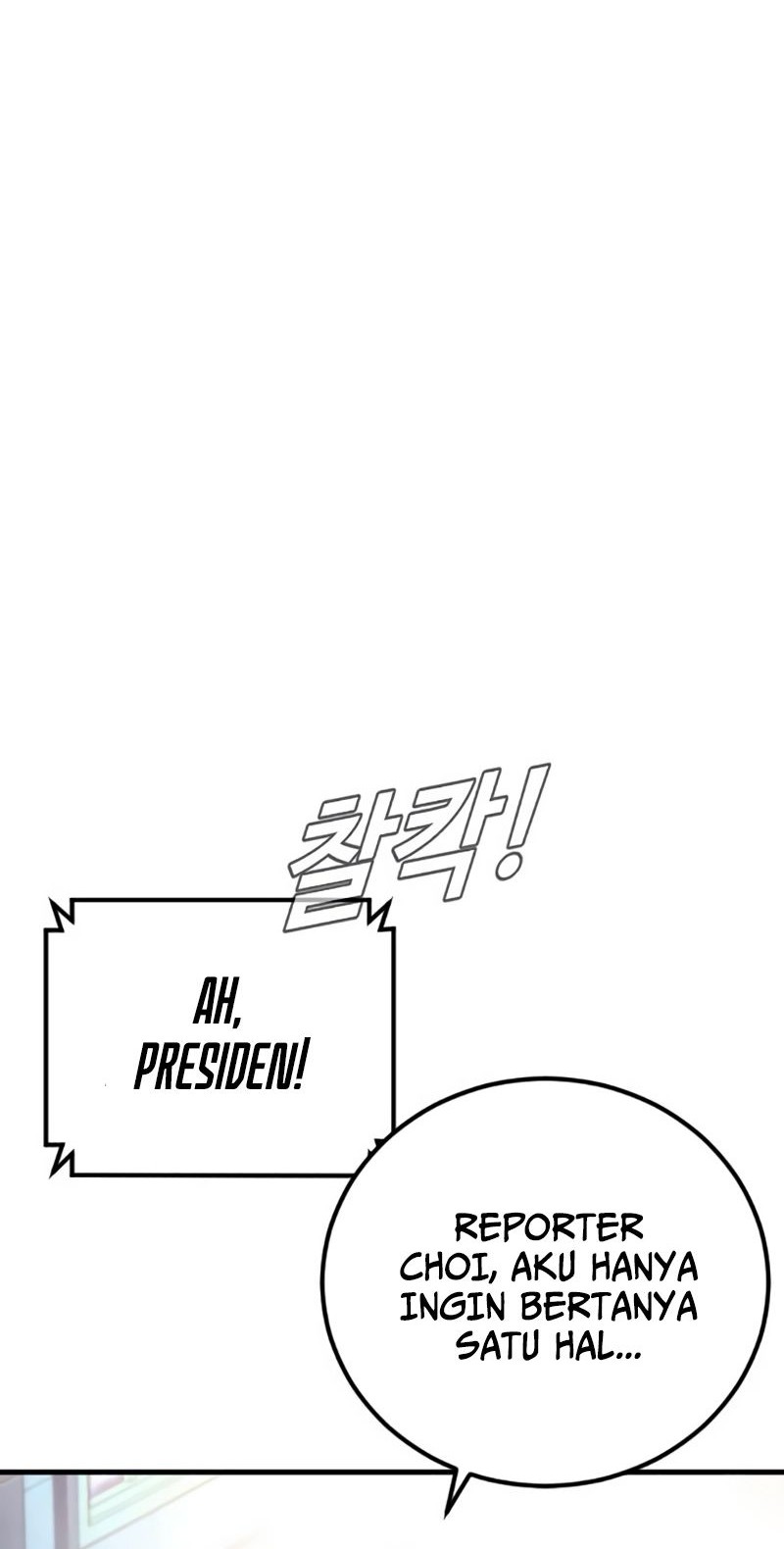 Manager Kim Chapter 154 - halaman 44
