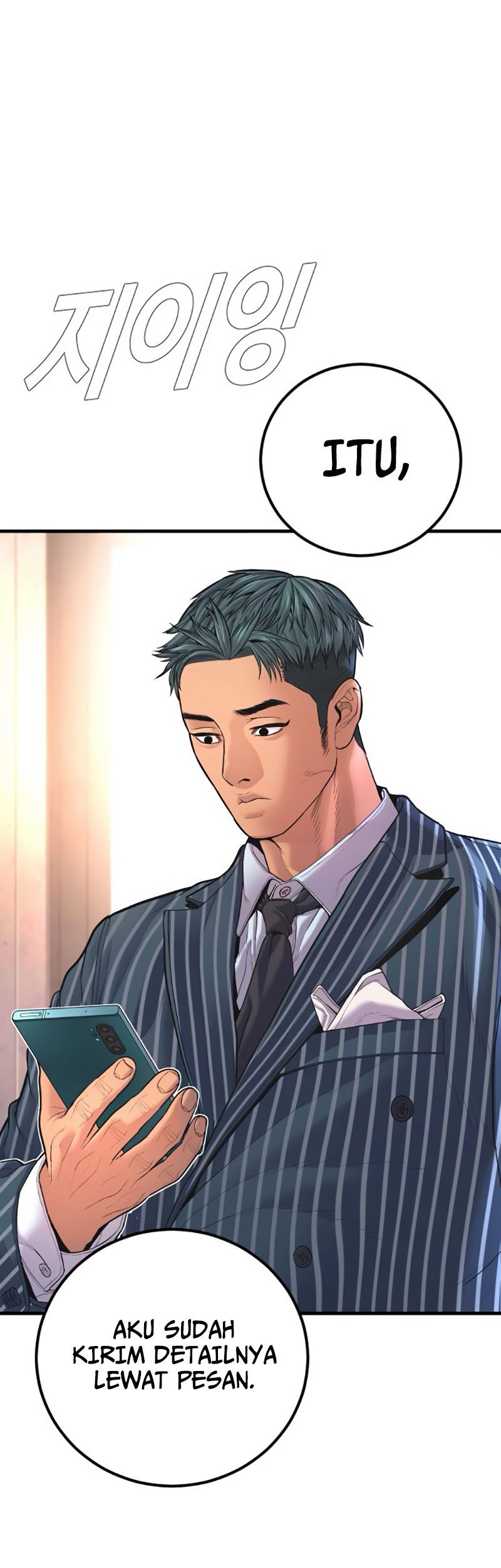 Manager Kim Chapter 154 - halaman 51