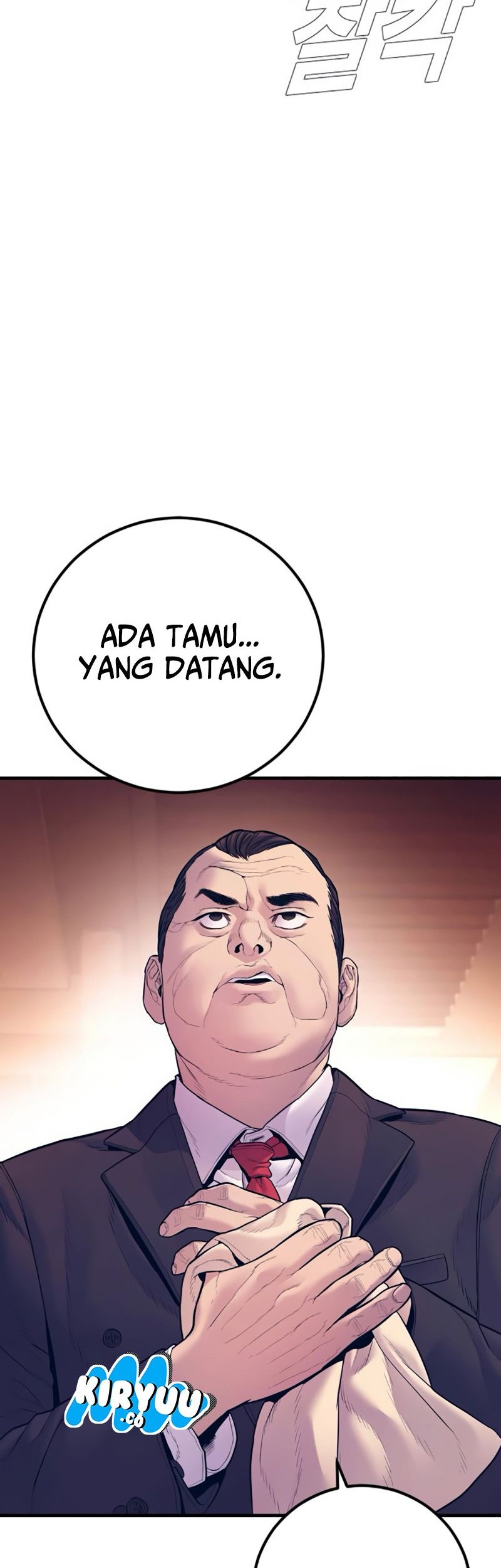 Manager Kim Chapter 154 - halaman 94