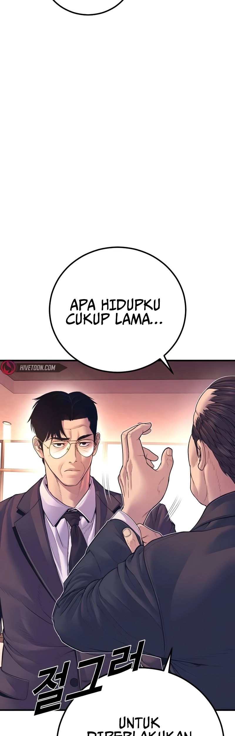 Manager Kim Chapter 155 - halaman 12
