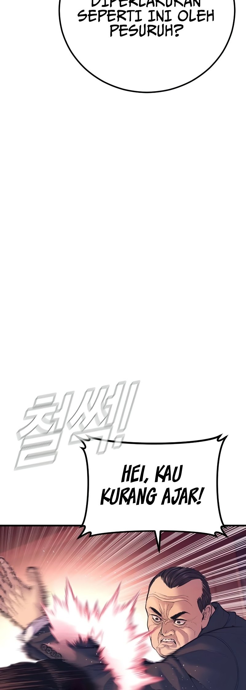 Manager Kim Chapter 155 - halaman 13