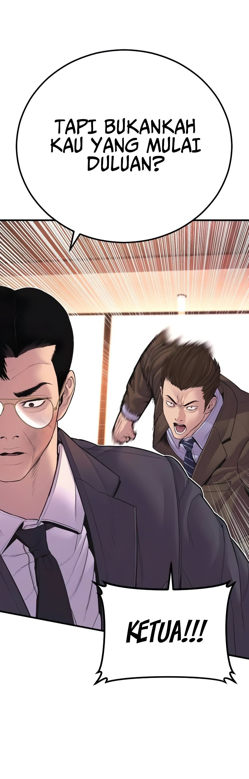 Manager Kim Chapter 155 - halaman 27