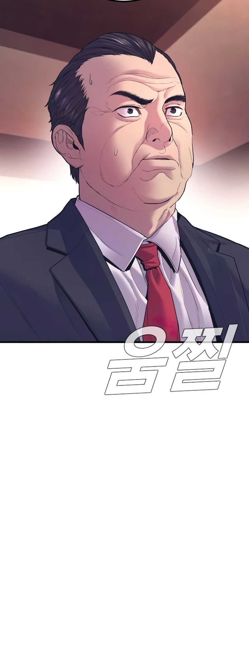 Manager Kim Chapter 155 - halaman 49