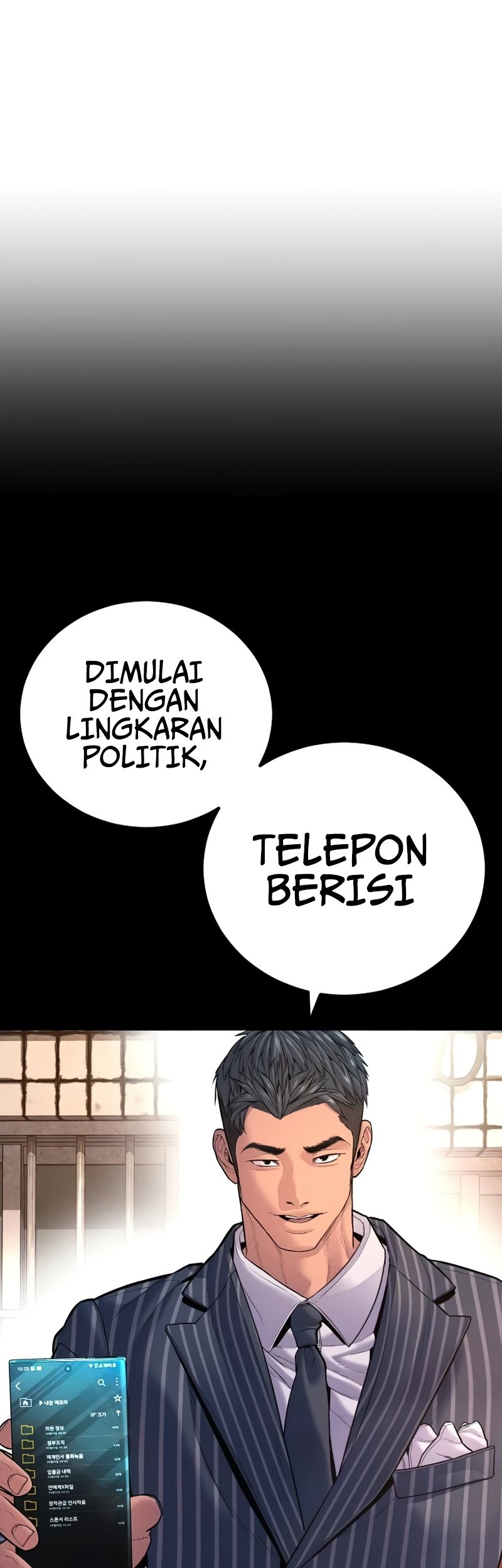 Manager Kim Chapter 155 - halaman 62