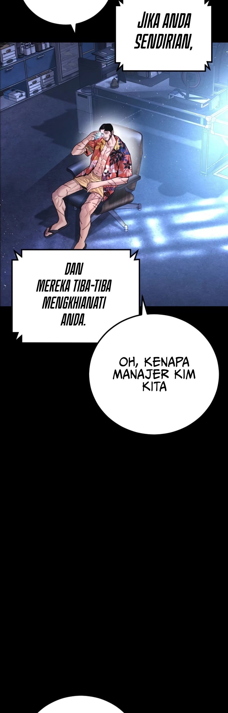 Manager Kim Chapter 156 - halaman 101