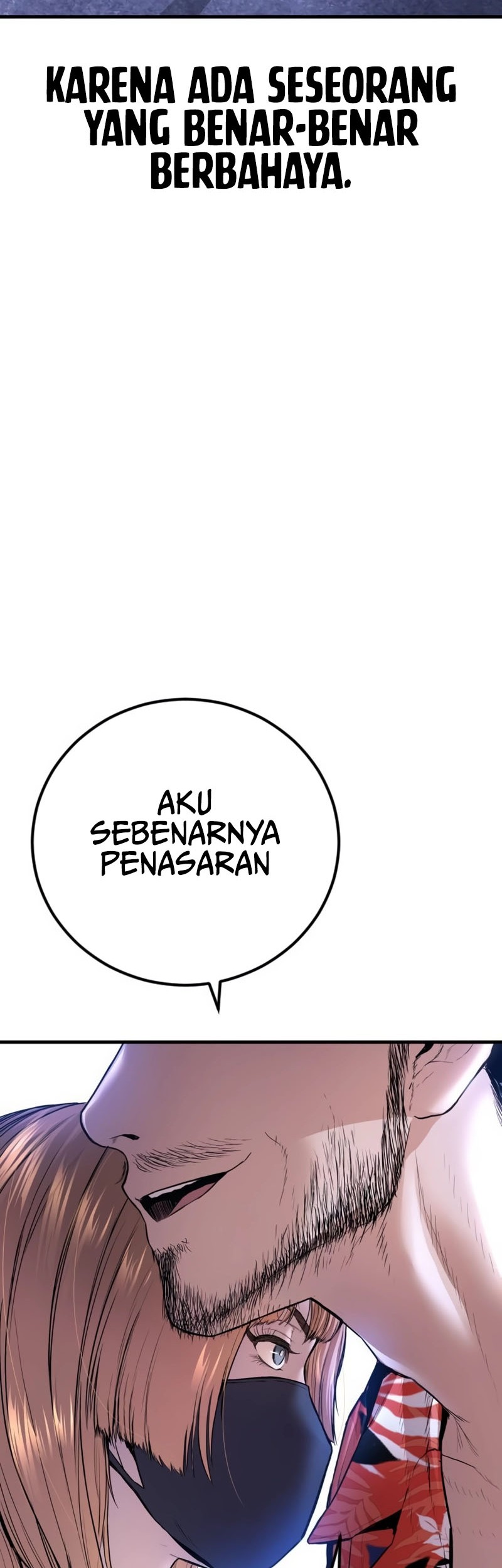 Manager Kim Chapter 156 - halaman 107