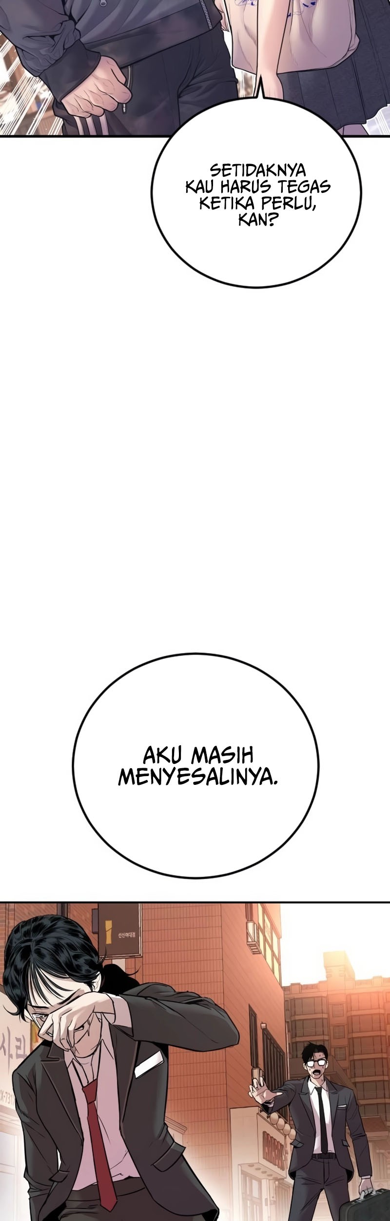 Manager Kim Chapter 156 - halaman 53