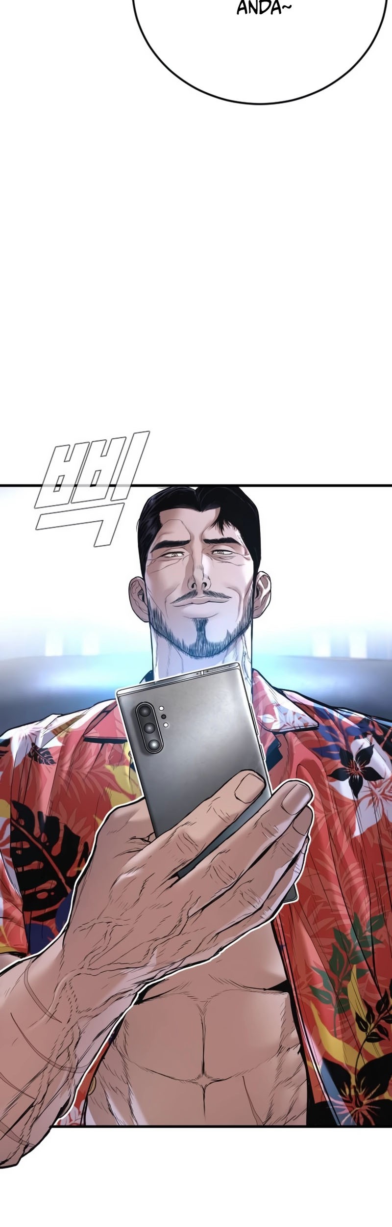 Manager Kim Chapter 156 - halaman 68