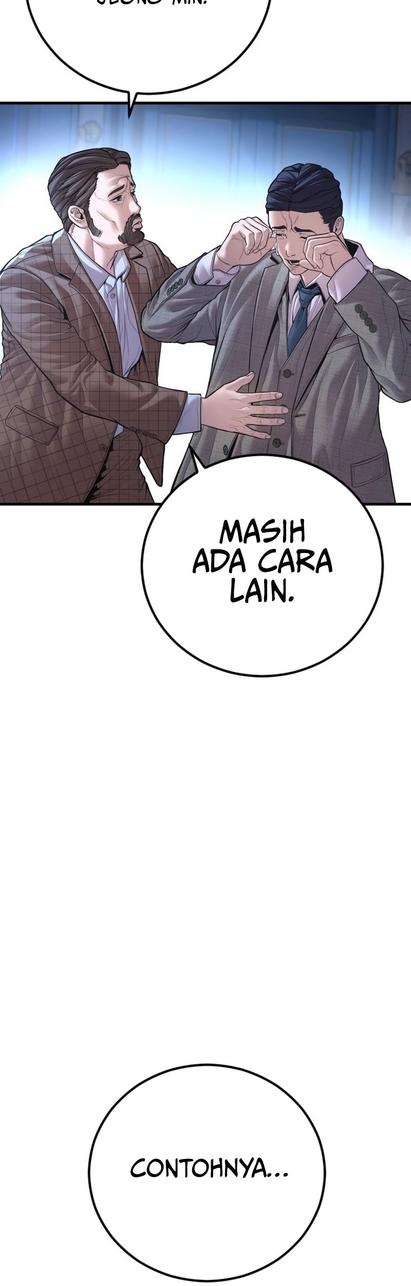 Manager Kim Chapter 156 - halaman 75