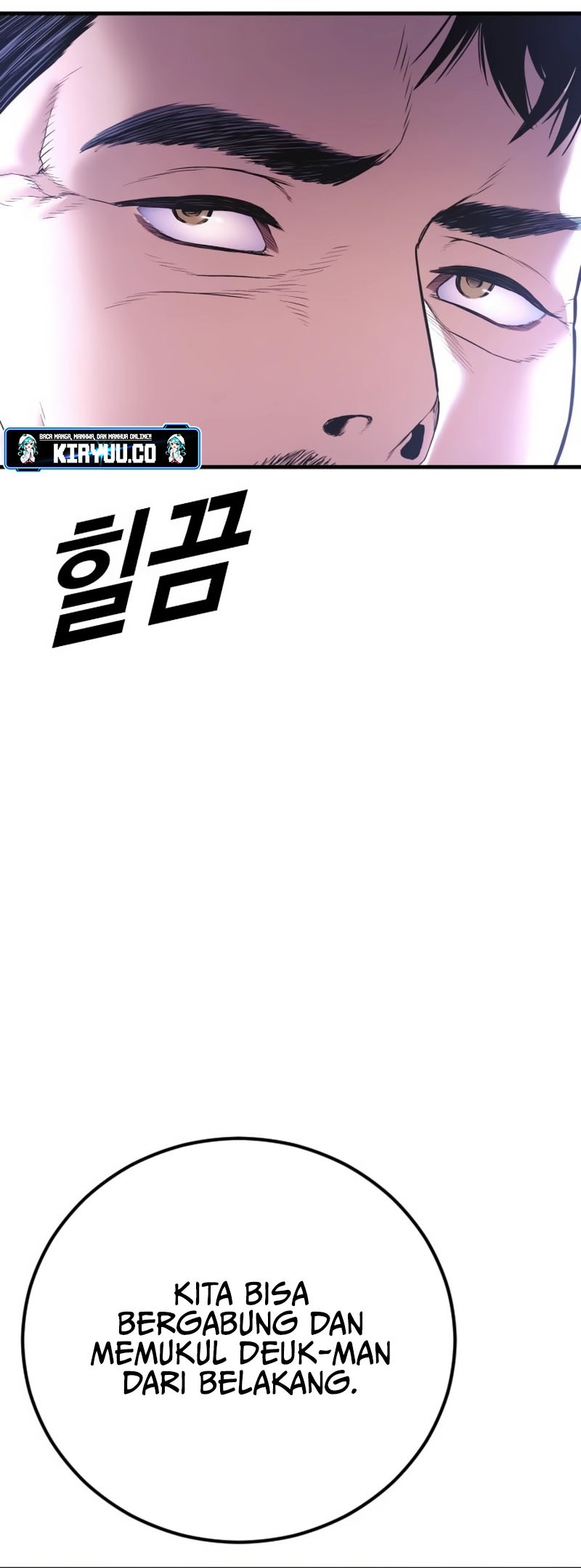 Manager Kim Chapter 156 - halaman 76
