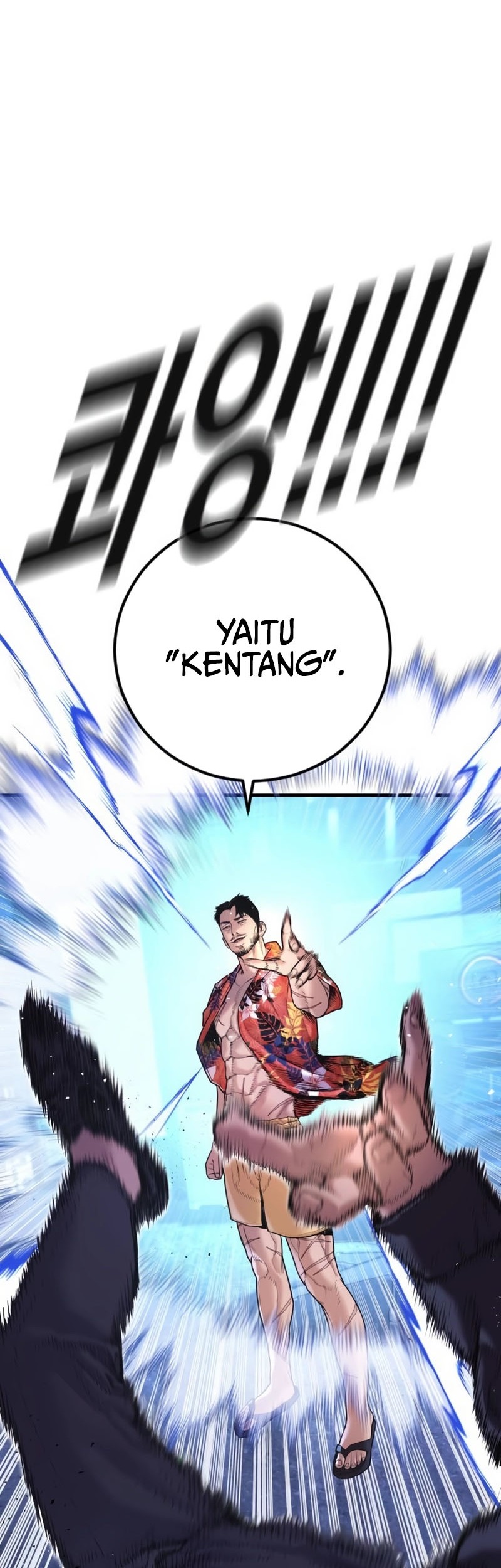Manager Kim Chapter 156 - halaman 83