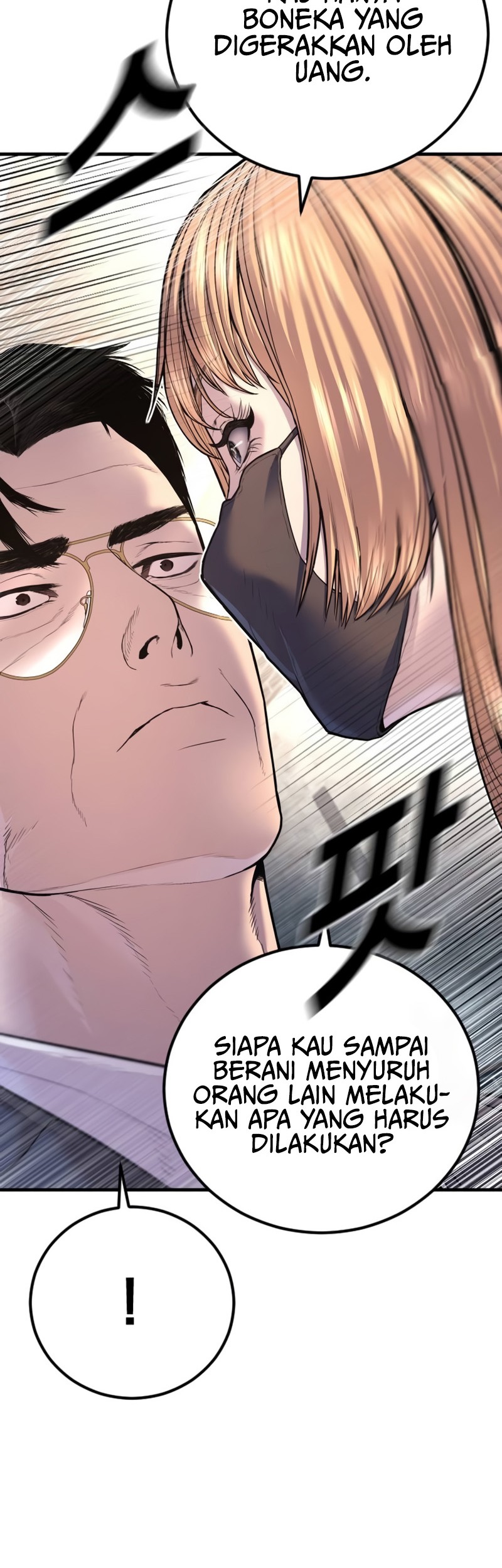 Manager Kim Chapter 157 - halaman 102