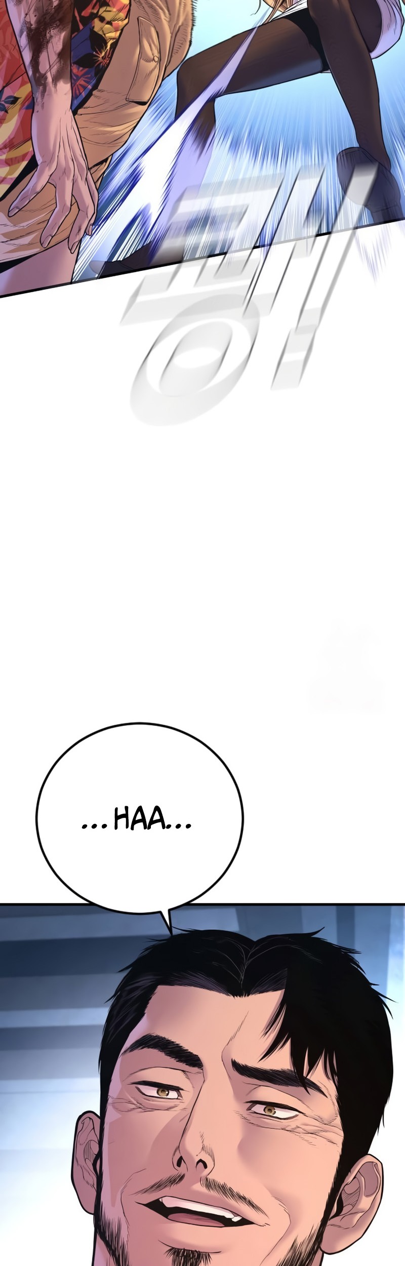 Manager Kim Chapter 157 - halaman 64