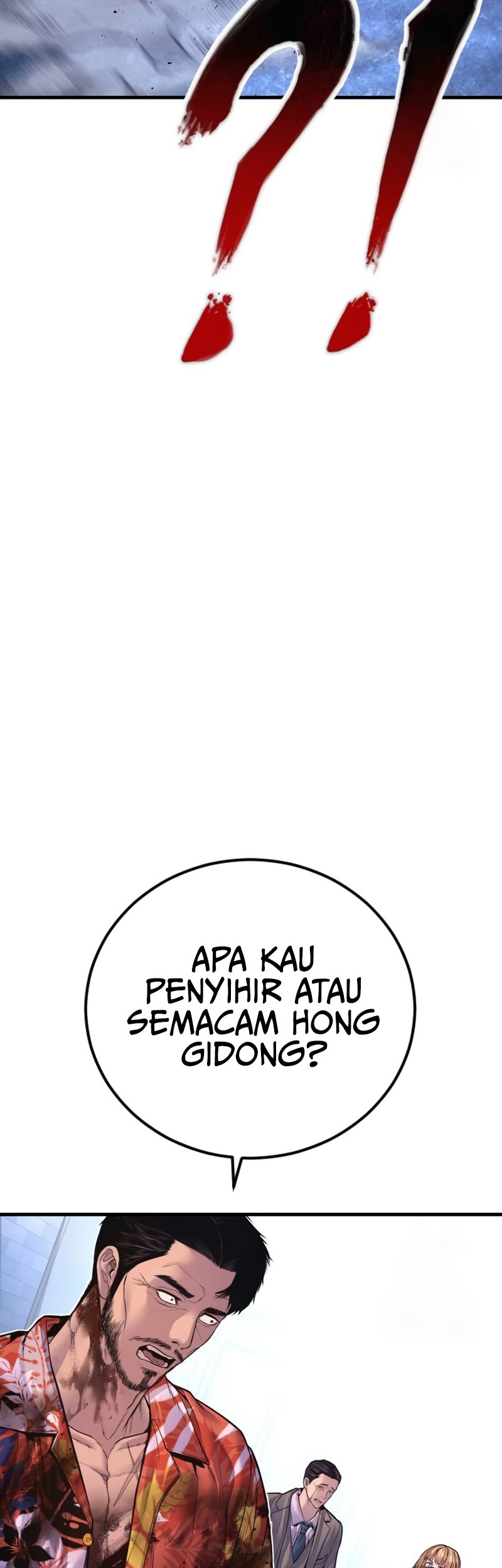 Manager Kim Chapter 157 - halaman 67