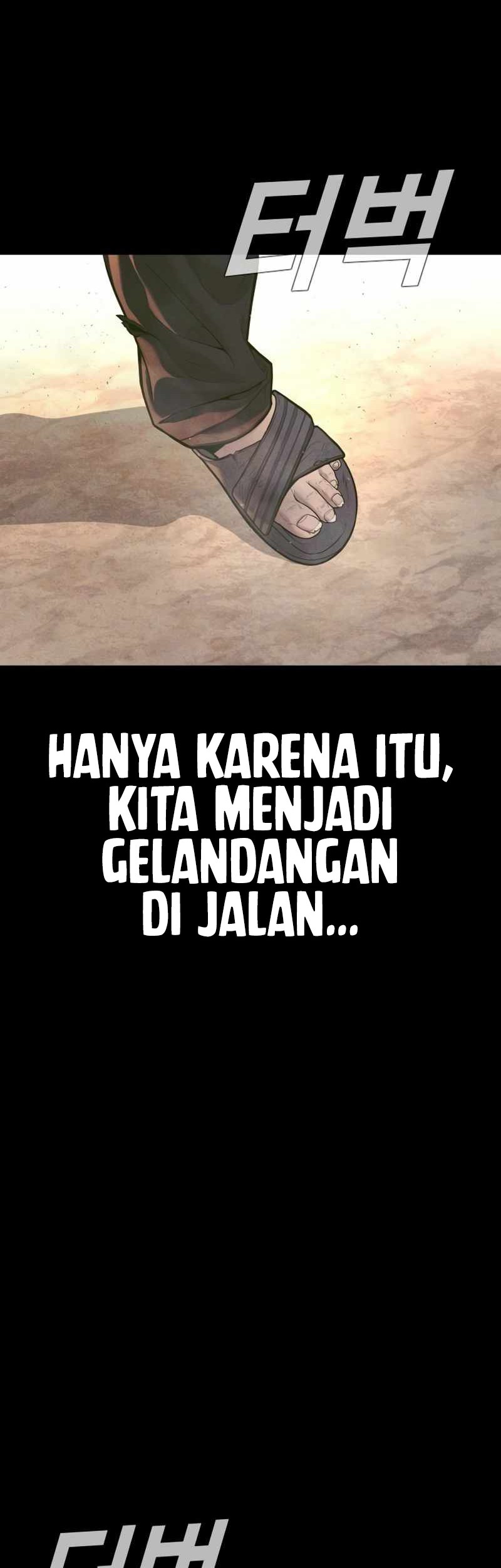 Manager Kim Chapter 158 - halaman 15