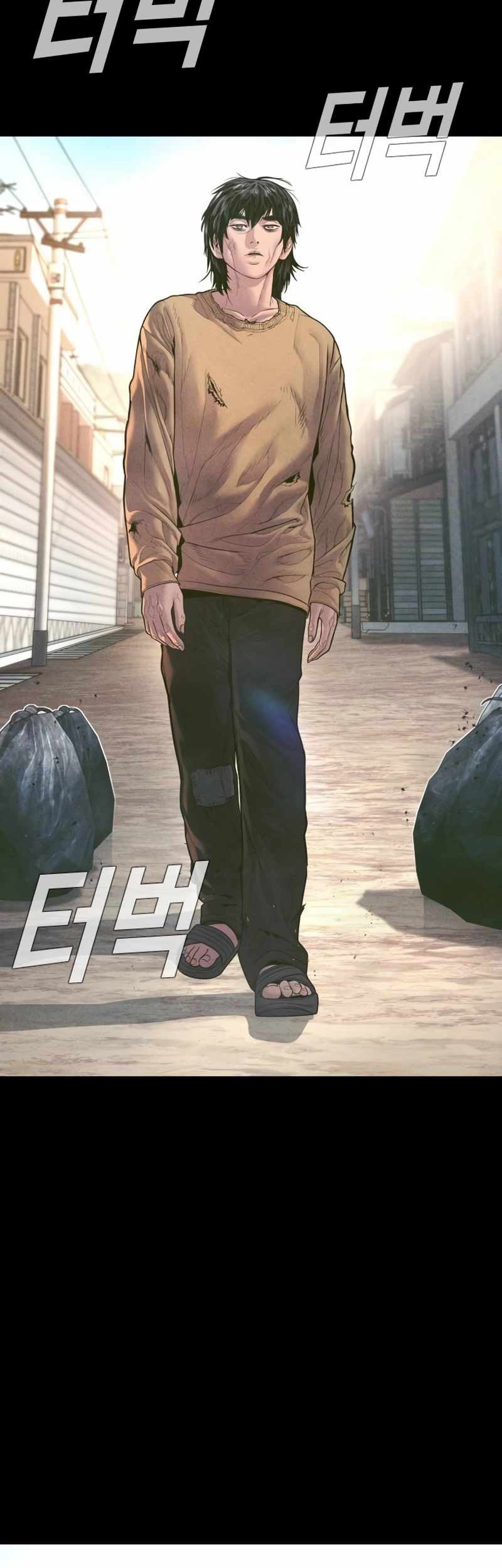 Manager Kim Chapter 158 - halaman 16